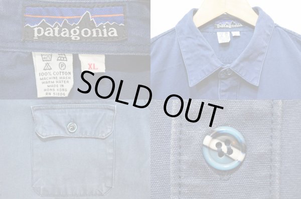 画像3: 80's Patagonia ワークシャツ “デカタグ” (3)