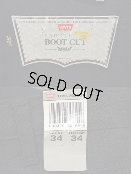 画像4: 80's Levi's 10517-6159 ブーツカットパンツ “BLACK / DEADSTOCK” (4)