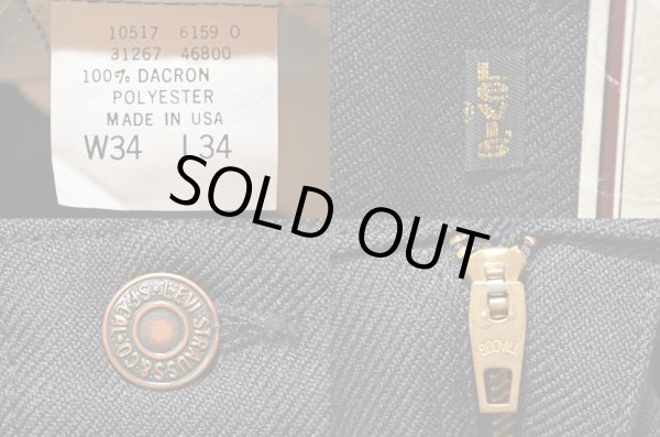 画像5: 80's Levi's 10517-6159 ブーツカットパンツ “BLACK / DEADSTOCK” (5)