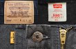 画像3: 90's Levi's 550 ブラックデニムショーツ “MADE IN USA” (3)