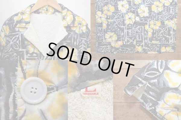 画像3: 60's unknown パイルビーチシャツ "BLACK" (3)