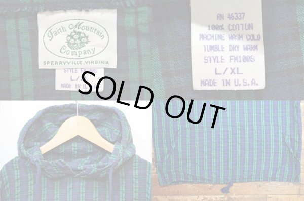 画像3: 80-90's Faith Mountain Company コットンフーディージャケット (3)