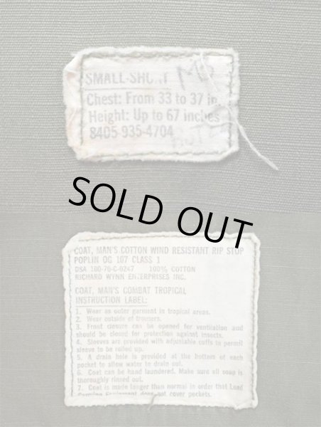 画像3: 70's US.ARMY ジャングルファティーグジャケット “SMALL-SHORT” (3)