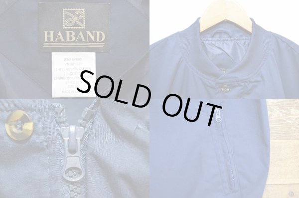 画像3: 90's HABAND キャップショルダージャケット "NON WASH" (3)