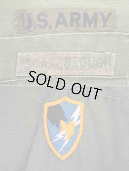 画像3: 60's US.ARMY コットンサテン ユーティリティシャツ (3)