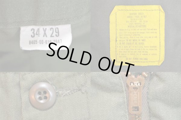 画像3: 80's US.ARMY ベイカーパンツ “34×29” (3)