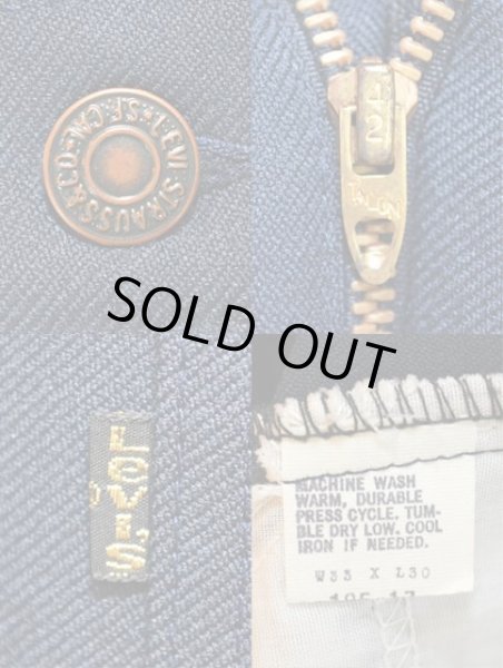 画像3: 80's Levi's 10517-6117 ブーツカットパンツ “NAVY / DEADSTOCK” (3)