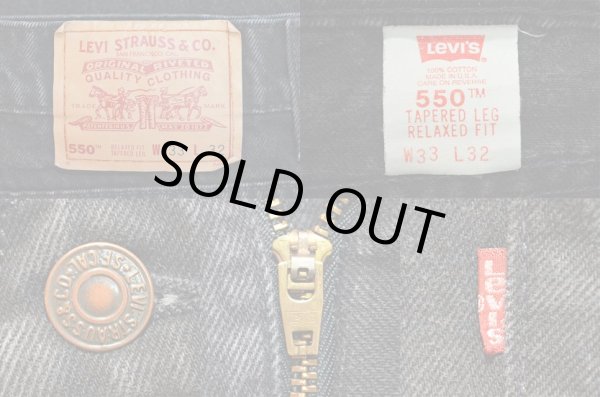 画像3: 90's Levi's 550 ブラックデニムパンツ “MADE IN USA” (3)