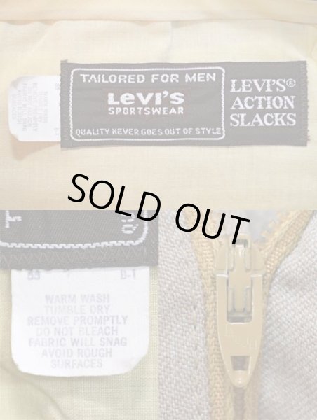 画像3: 80's Levi's ACTION SLACKS “HEATHER LIGHT BEIGH” (3)