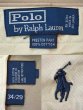 画像3: Polo Ralph Lauren チノトラウザー “KHAKI” (3)