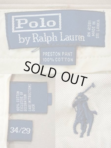 画像3: Polo Ralph Lauren チノトラウザー “KHAKI” (3)