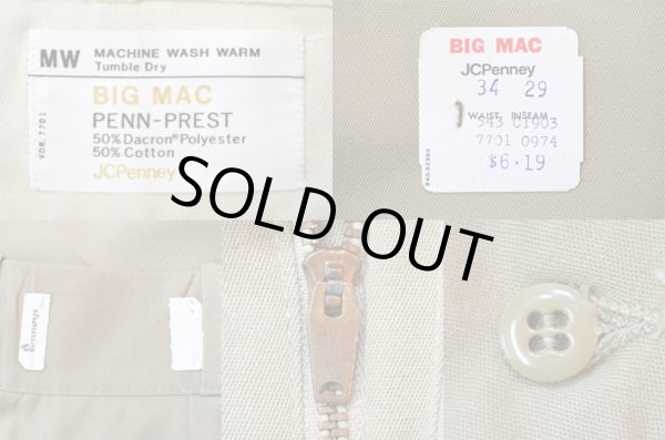 画像4: 70's BIG MAC ワークパンツ "KHAKI / DEADSTOCK" (4)