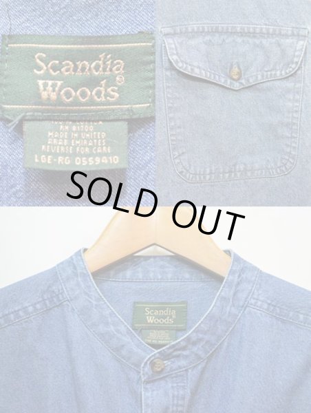 画像3: 90's Scandia Woods デニムバンドカラーシャツ (3)