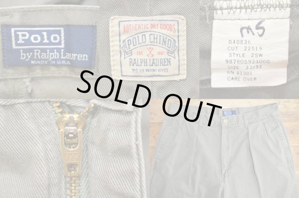 画像3: 90's Polo Ralph Lauren 2タック チノトラウザー “MADE IN USA” (3)