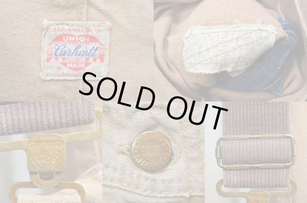 画像3: 50's Carhartt ダックオーバーオール “ハートタグ” (3)