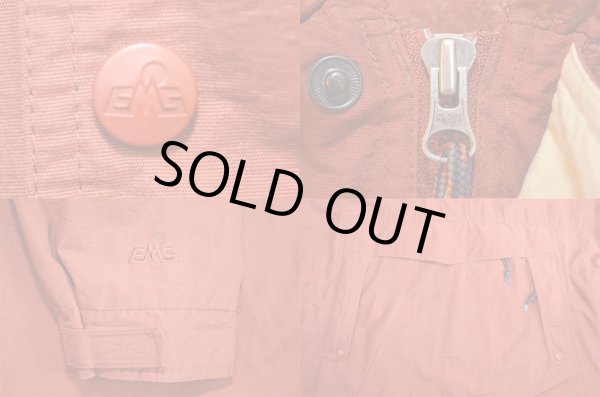 画像4: 90's EMS ナイロンアノラックパーカー (4)