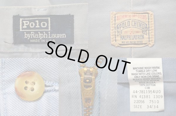 画像4: 90's Polo Ralph Lauren 2タック チノトラウザー “DEADSTOCK / MADE IN USA” (4)