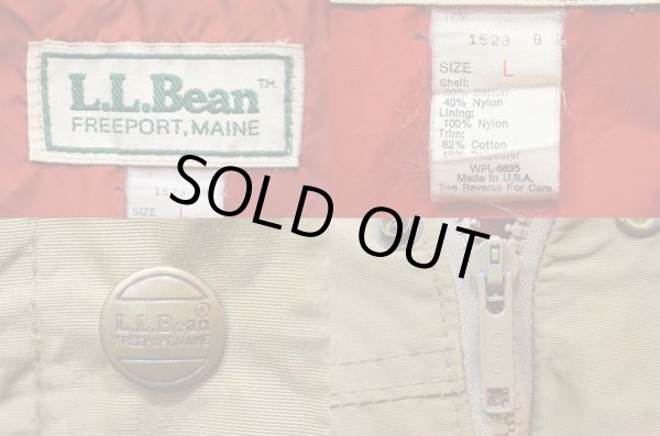 画像3: 80's L.L.Bean パナミントジャケット “MADE IN USA” (3)