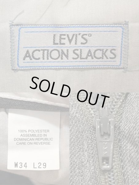 画像3: 90's Levi's ACTION SLACKS “HEATHER GRAY” (3)