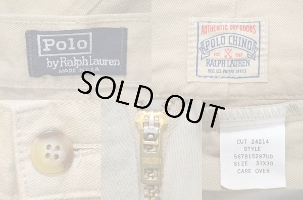 画像3: 90's Polo Ralph Lauren 2タック チノトラウザー “KHAKI / MADE IN USA” (3)