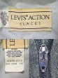 画像3: 80's Levi's ACTION SLACKS “HEATHER BLUE” (3)