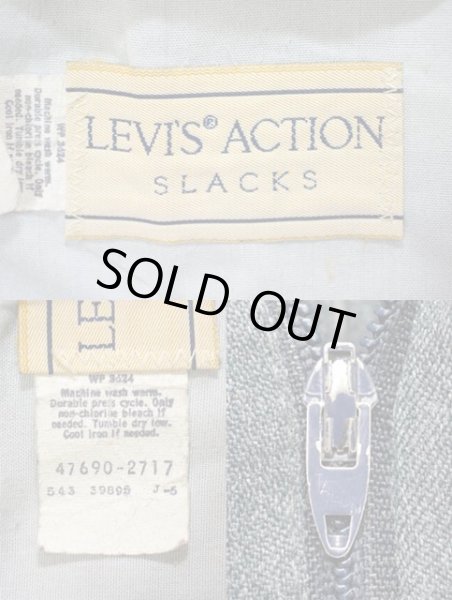 画像3: 80's Levi's ACTION SLACKS “HEATHER BLUE” (3)