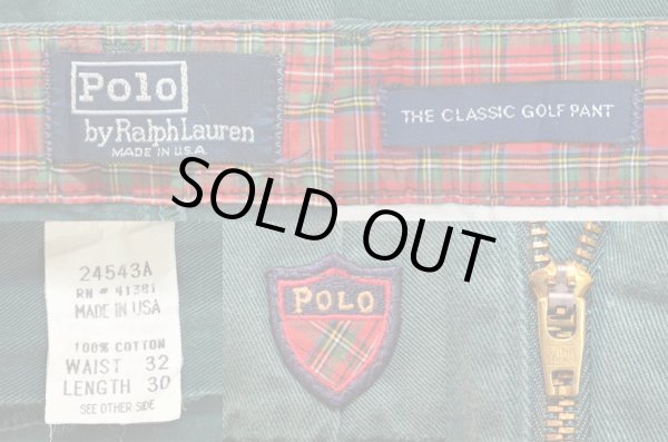 画像3: 90's Polo Ralph Lauren 2タック チノトラウザー “GREEN / MADE IN USA” (3)