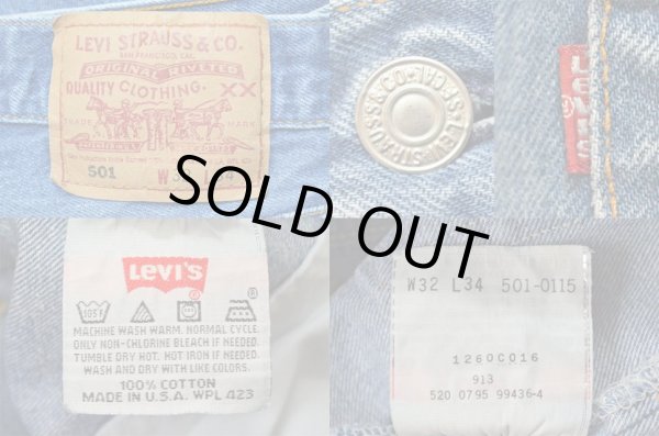 画像3: 90's Levi's 501 デニムパンツ “MADE IN USA” (3)