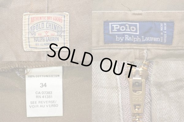 画像3: 90's Polo Ralph Lauren 2タック チノトラウザー “MOCHA BROWN” (3)