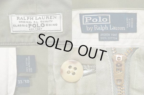 画像3: Polo Ralph Lauren 2タック チノトラウザー “OLIVE” (3)