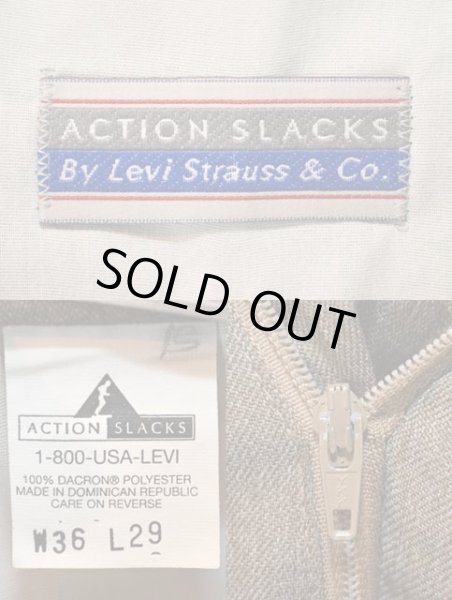 画像3: 90's Levi's ACTION SLACKS “HEATHER BROWN” (3)