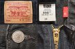 画像3: 90's Levi's 550 ブラックデニムショーツ “MADE IN USA / W34 L00” (3)