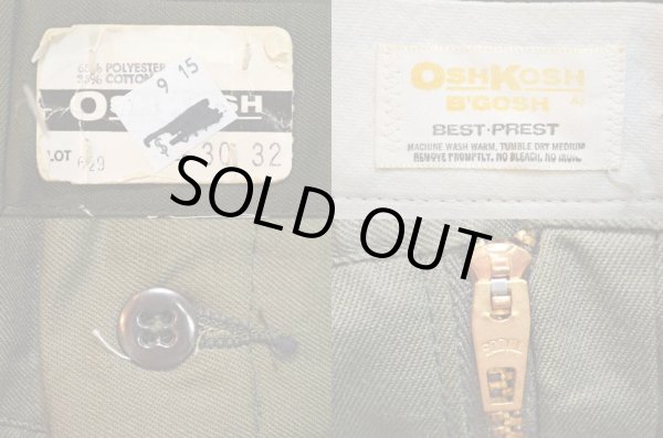 画像4: 70's OSH KOSH  ワークパンツ “DEADSTOCK / OLIVE” (4)