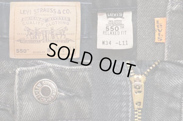 画像3: 90's Levi's 550 ブラックデニムショーツ “MADE IN USA / W34 L11” (3)