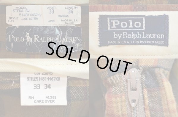 画像3: 80-90's Polo Ralph Lauren 2タック コットントラウザー “DEADSTOCK / MADE IN USA” (3)
