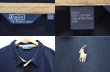 画像3: Polo Ralph Lauren チンスト付き スウィングトップ “NAVY / XXL” (3)