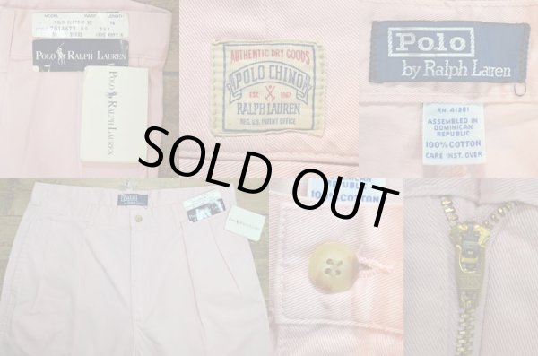 画像3: 90's Polo Ralph Lauren 2タック チノトラウザー “DEADSTOCK / POLO CHINO” (3)