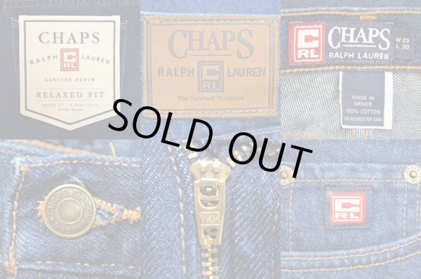 画像4: 90-00's CHAPS RALPH LAUREN デニムパンツ “DEADSTOCK” (4)