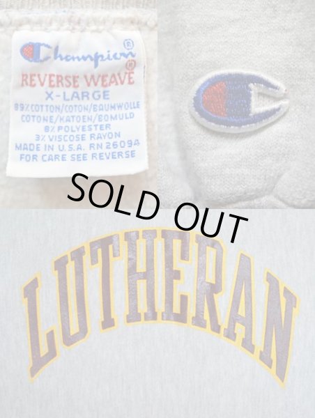 画像3: 90's Champion リバースウィーブ スウェット “MADE IN USA” (3)