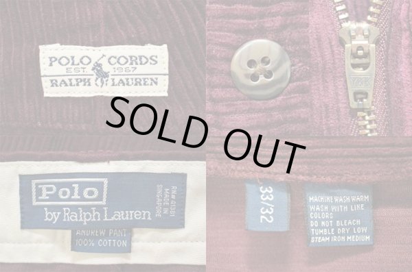 画像3: Polo Ralph Lauren 太畝コーデュロイパンツ “BORDEAUX” (3)