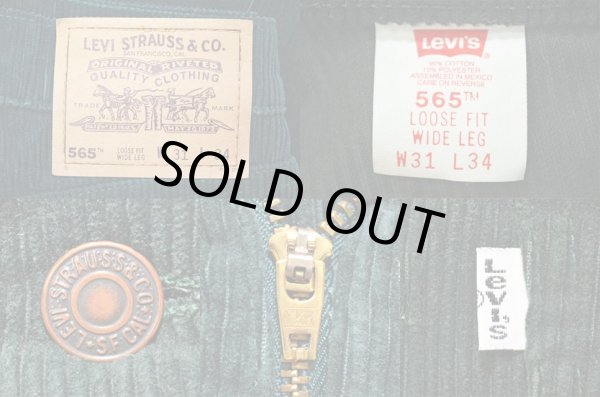 画像3: 90's Levi's 565 太畝コーデュロイパンツ “DARK GREEN” (3)