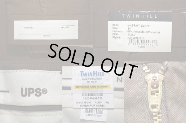 画像3: UPS ユニフォームトラウザー “DEADSTOCK” (3)