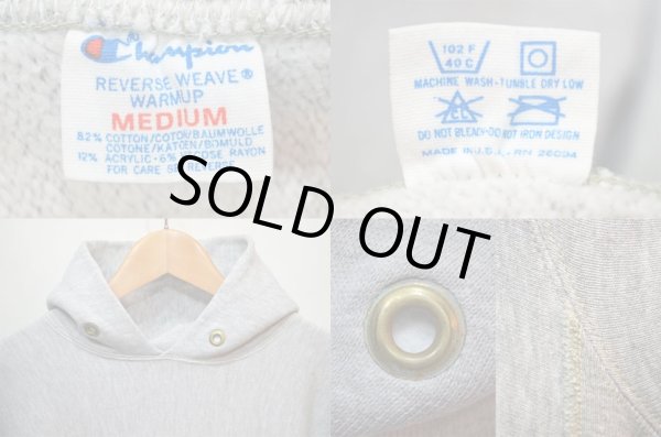 画像3: Early 80's Champion リバースウィーブ パーカー “目無し” (3)