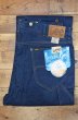 画像1: 80's Lee 200-3641 DENIM LOGGER JEANS “DEADSTOCK” (1)