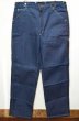 画像2: 80's Lee 200-3641 DENIM LOGGER JEANS “DEADSTOCK” (2)