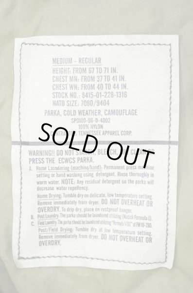 画像3: 96's US.ARMY ECWCS ウッドランドカモ柄 GORE-TEX PARKA “M-R / RAFF付きDEADSTOCK” (3)