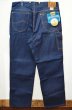 画像3: 80's Lee 200-3641 DENIM LOGGER JEANS “DEADSTOCK” (3)