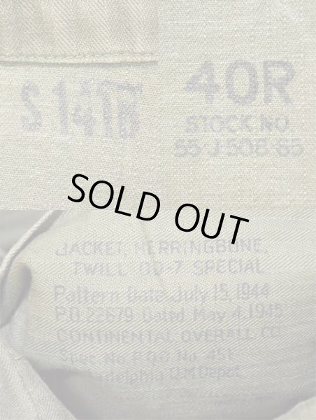 画像3: 40's US.ARMY M-43 HBTジャケット “OD-7 SPECIAL” (3)