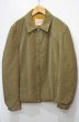 画像1: 50-60's Outer wear 中綿入り コーデュロイジャケット (1)