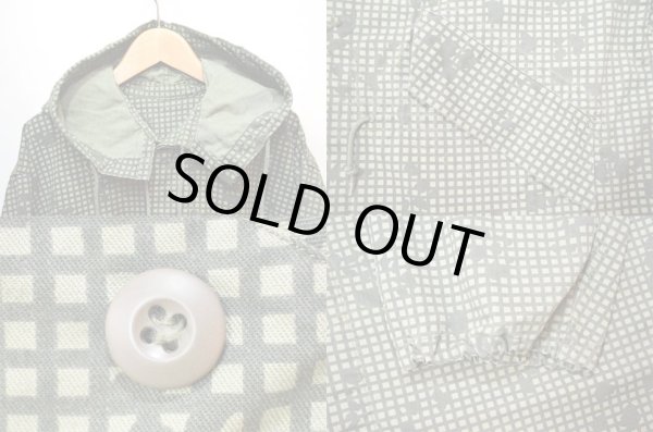 画像4: 80's US.ARMY ナイトカモパーカー (4)